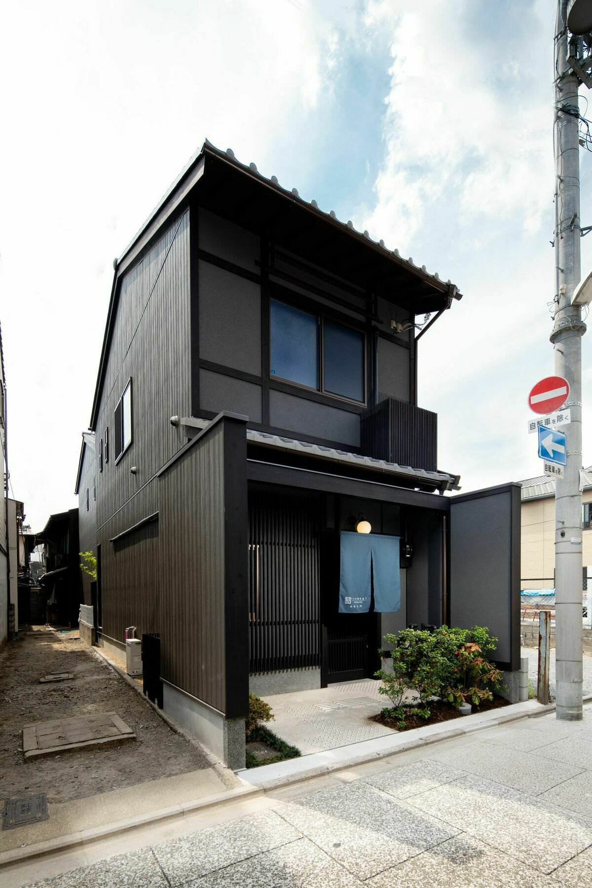 Tsumugi Shimabaraomon Apartment Kyoto Exterior photo